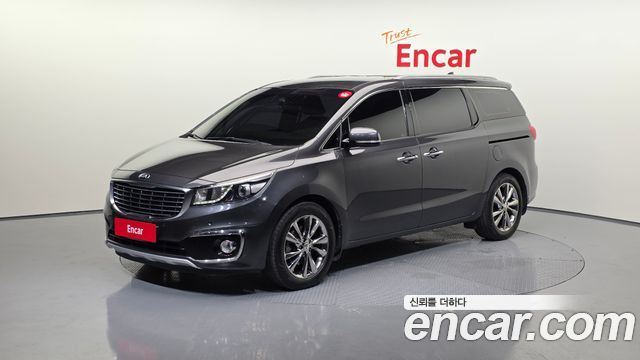 Kia All New Carnival