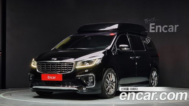 Kia The New Carnival