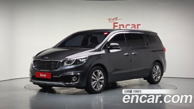 Kia All New Carnival