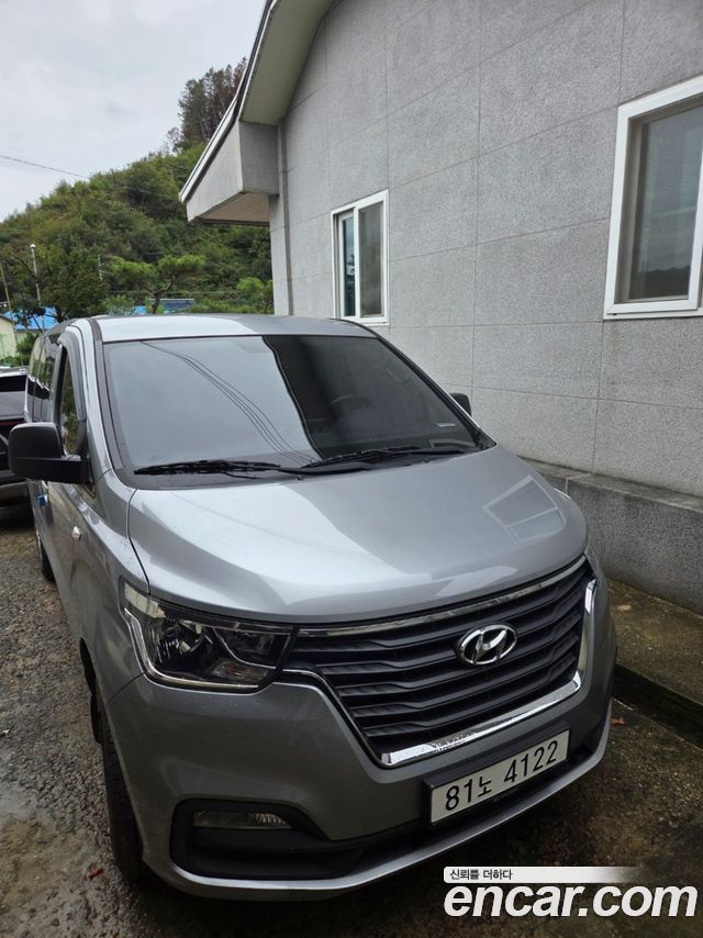 Hyundai The New Grand Starex