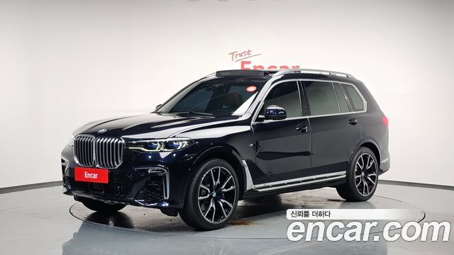 BMW X7 (G07)
