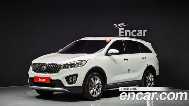 Kia All New Sorento