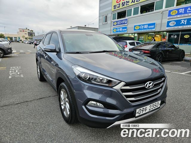 Hyundai All New Tucson
