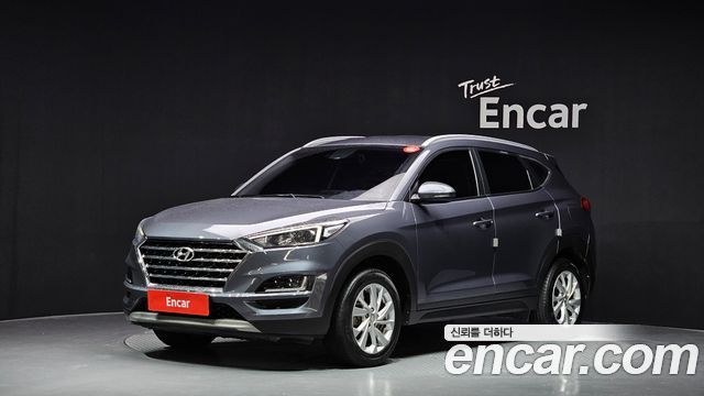 Hyundai All New Tucson