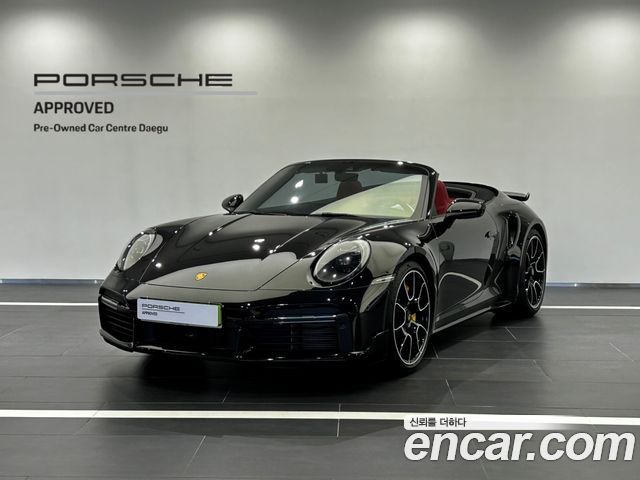 Porsche 911 (992)