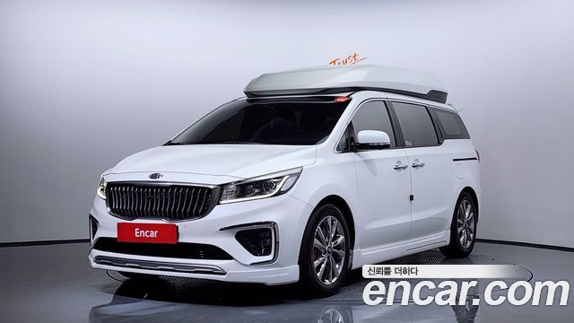 Kia The New Carnival