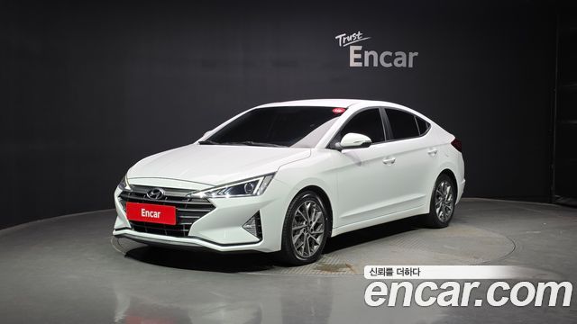 Hyundai The New Avante AD