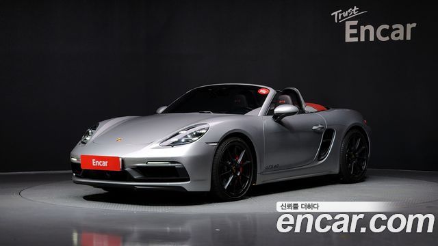 Porsche 718 Boxster