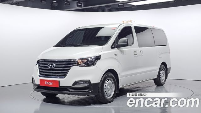 Hyundai The New Grand Starex