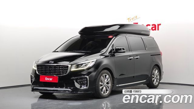 Kia The New Carnival