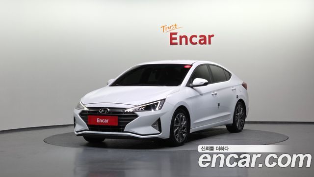 Hyundai The New Avante AD