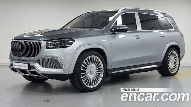 Mercedes-Benz GLS-Class X167