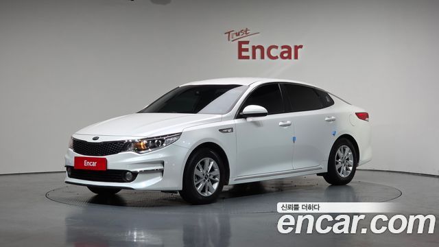 Kia K5 2nd generation