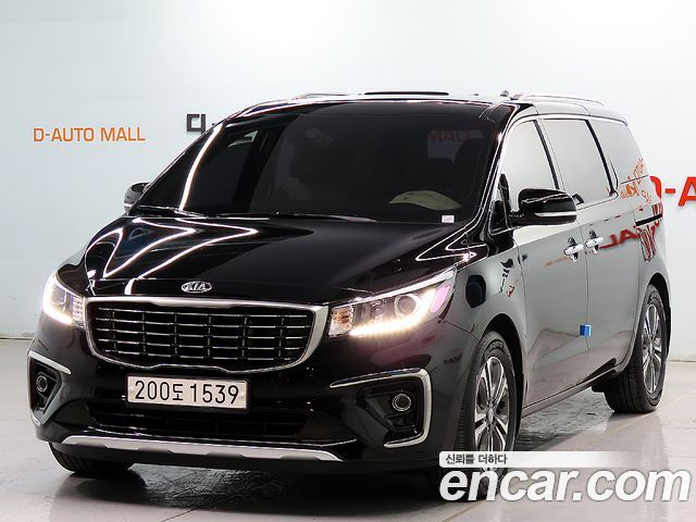 Kia The New Carnival