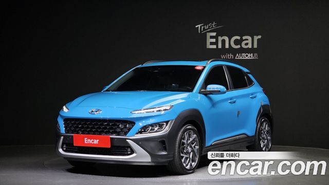 Hyundai The New Kona Hybrid