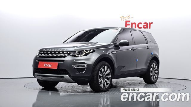 Land Rover Discovery Sport