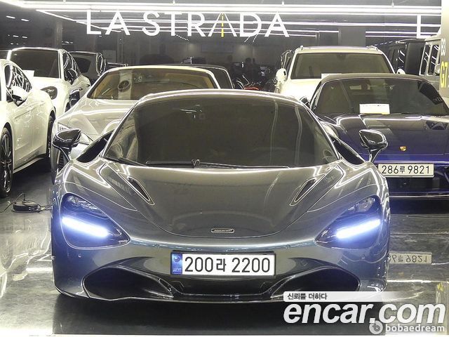 Mclaren 720S