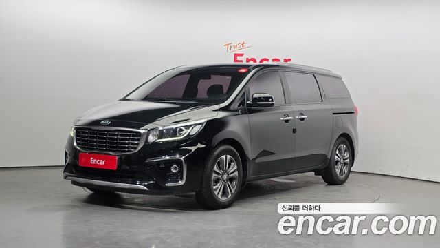 Kia The New Carnival