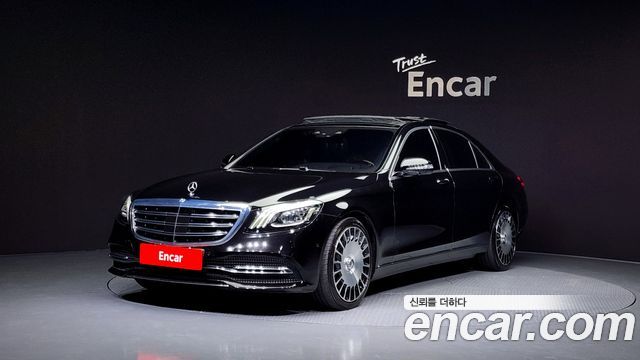 Mercedes-Benz S-Class W222