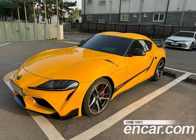 Toyota Supra 5th Gen