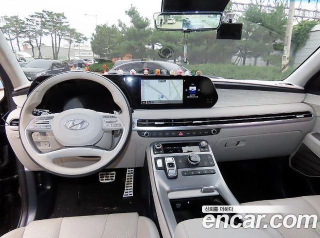 Hyundai The New Palisade