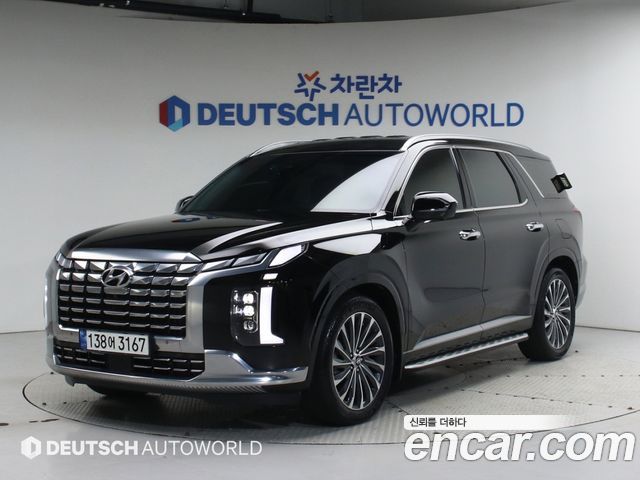 Hyundai The New Palisade