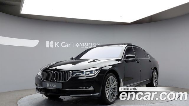 BMW 7 Series (G11)