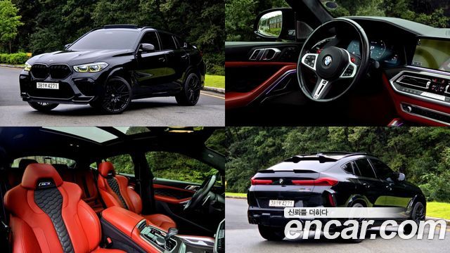 BMW X6M (G06)