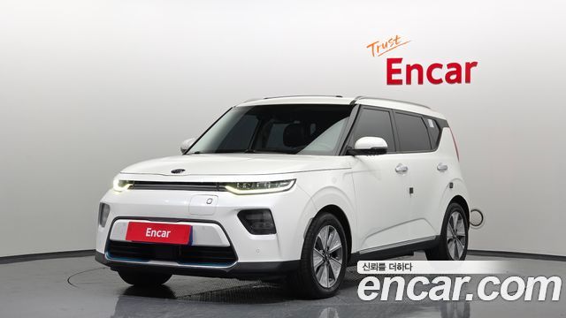 Kia Soul Booster EV