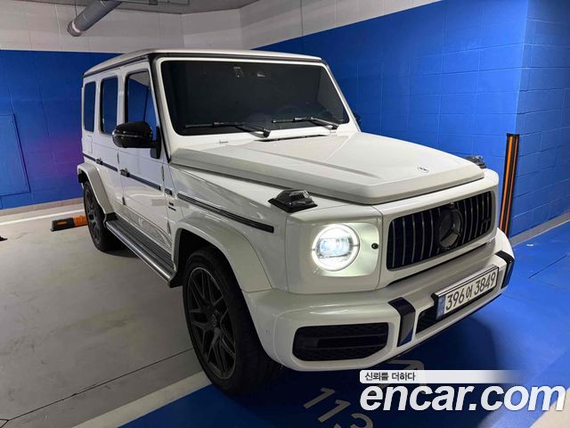Mercedes-Benz G-Class W463b