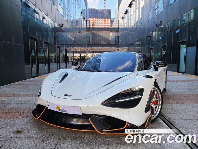 Mclaren 765LT