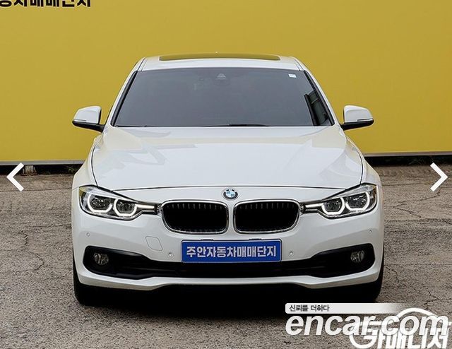 BMW 3 Series (F30)