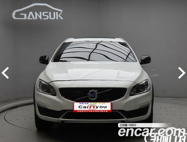 Volvo V60 Cross Country