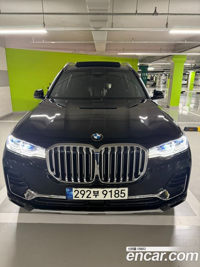 BMW X7 (G07)