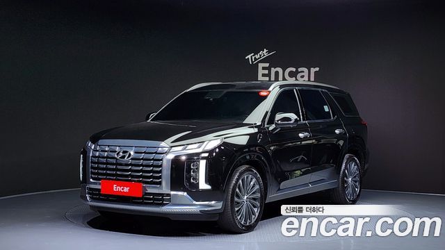Hyundai The New Palisade