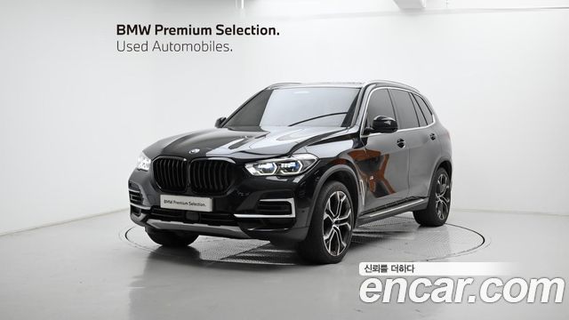 BMW X5 (G05)