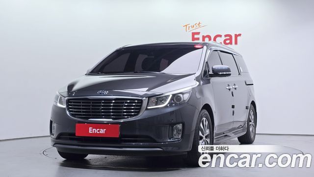 Kia All New Carnival