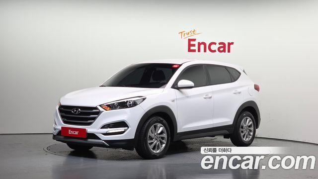 Hyundai All New Tucson