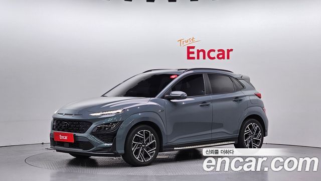 Hyundai The New Kona