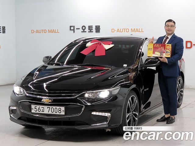 ChevroletGMDaewoo All New Malibu