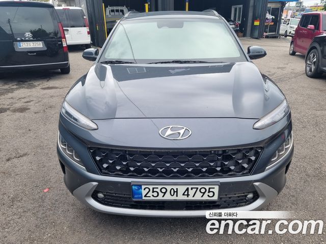 Hyundai The New Kona