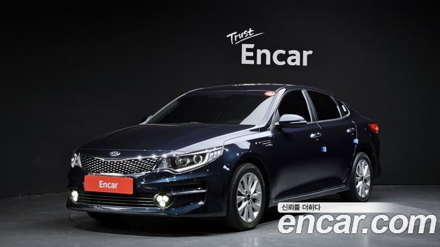 Kia K5 2nd generation