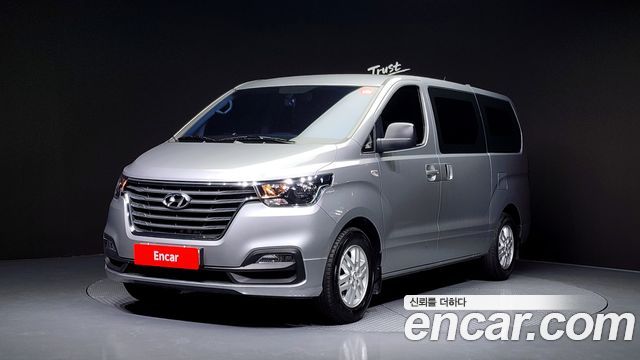 Hyundai The New Grand Starex