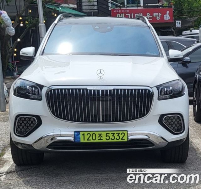 Mercedes-Benz GLS-Class X167