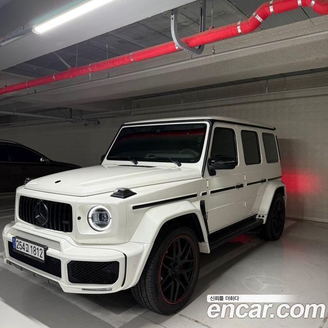 Mercedes-Benz G-Class W463b