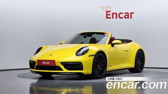 Porsche 911 (992)