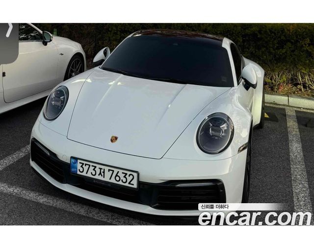 Porsche 911 (992)
