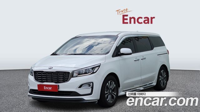 Kia The New Carnival