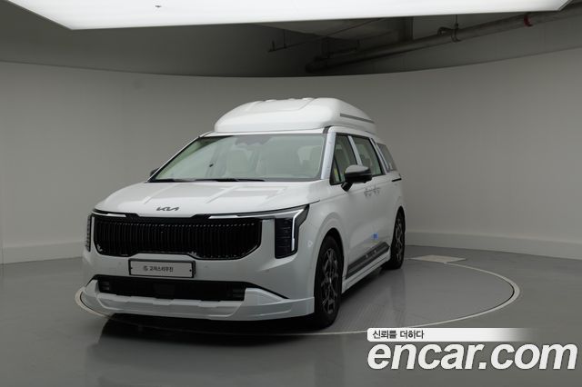 Kia The New Carnival 4th Generation