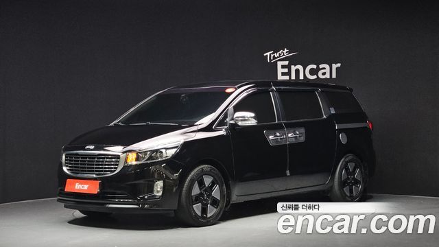 Kia All New Carnival